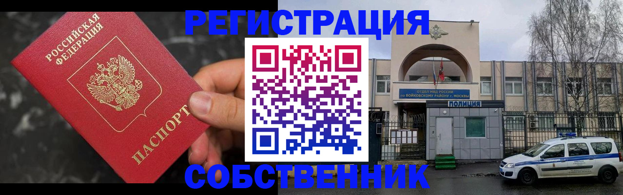 форма 3 в Дубовке