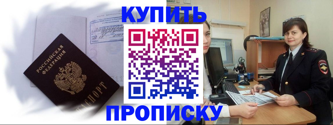форма 3 в Дубовке